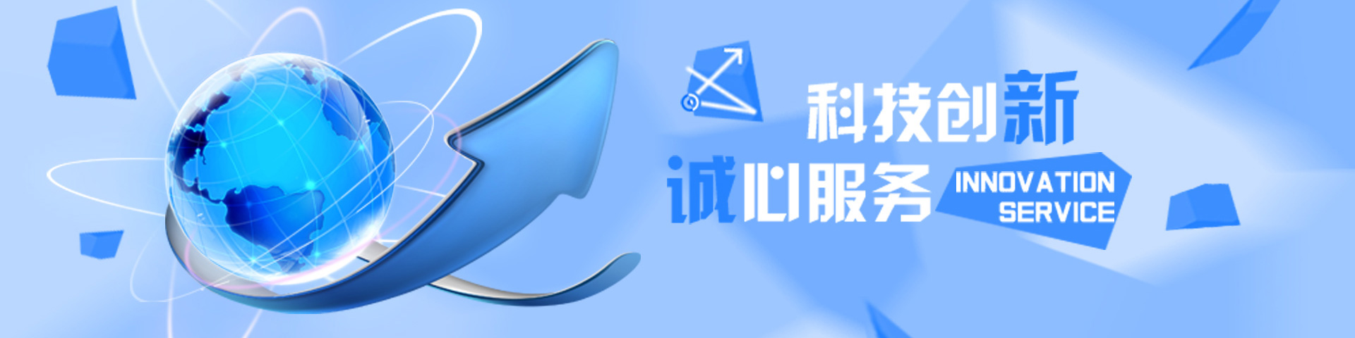 昆明新高原科技-kaiyun-下载app下载安装手机版-ios/安卓/手机版app下载