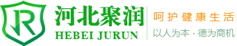 Hebei Jurun sanitary products Co., LTD
