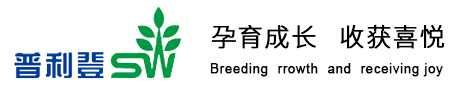 普利登农业科技(南京)-B·线上网赌有限公司