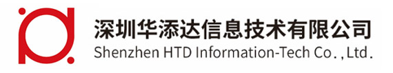 Shenzhen HTD Information-Tech Co., LTD