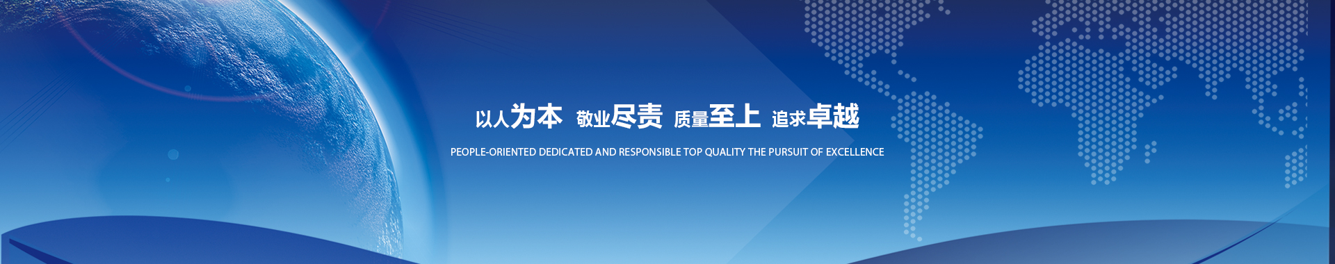 长沙火狐app全站
电子设备有限公司