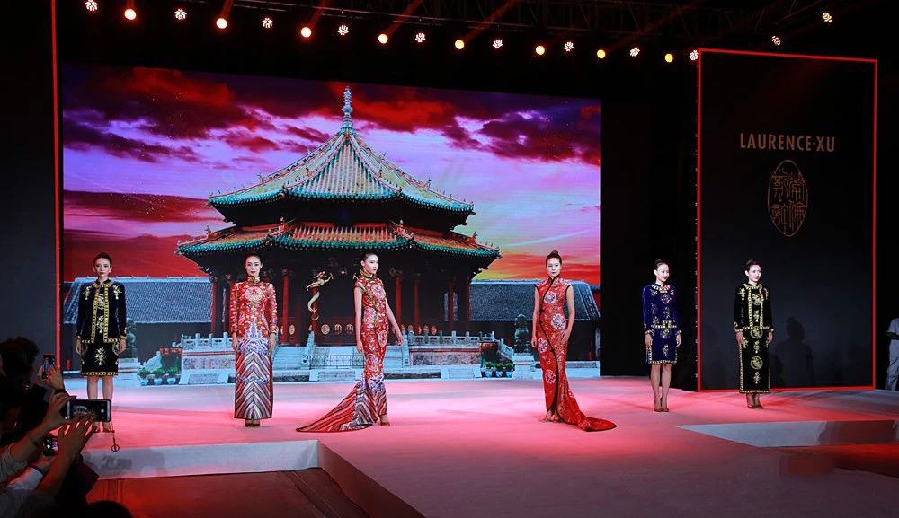 第二届（中国·沈阳）定制旗袍艺术大赏活动
