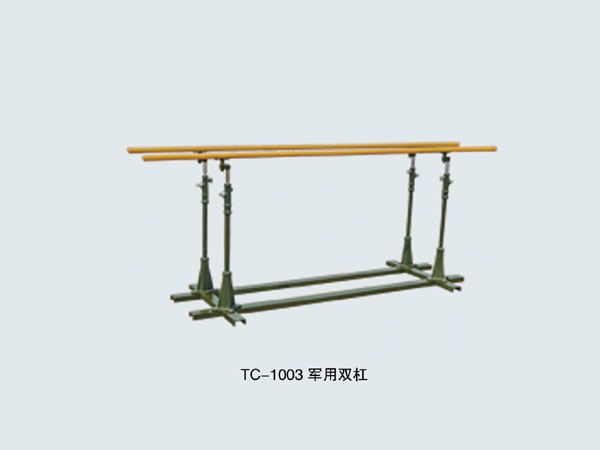 TC-1003 軍用雙杠軍用雙杠雙杠尺寸，軍用雙杠