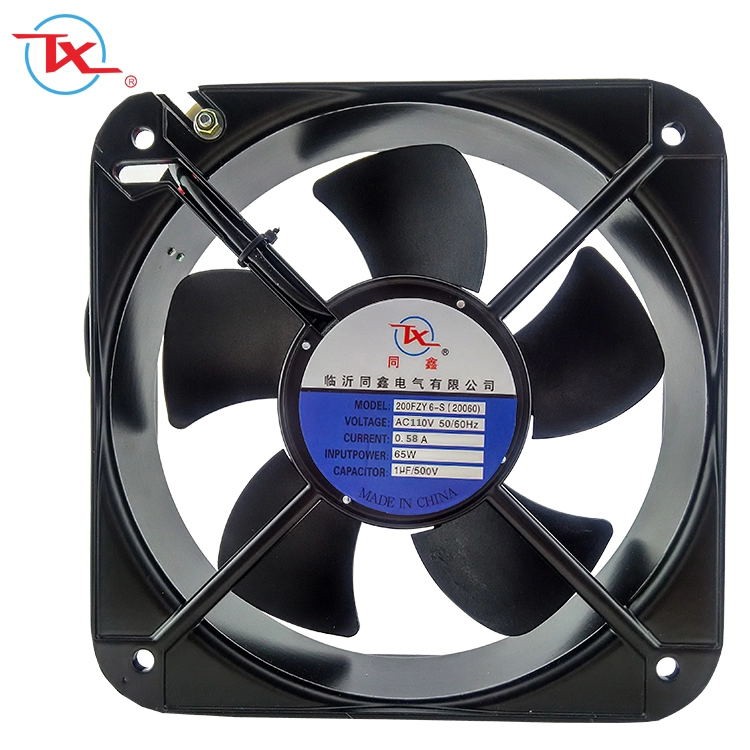 200mm 5 Blades AC Machinery Cooling Fan