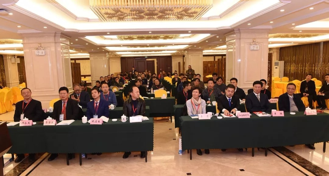 Shanghai Steel Pipe Industry Association held the fourth member meeting of the fifth session