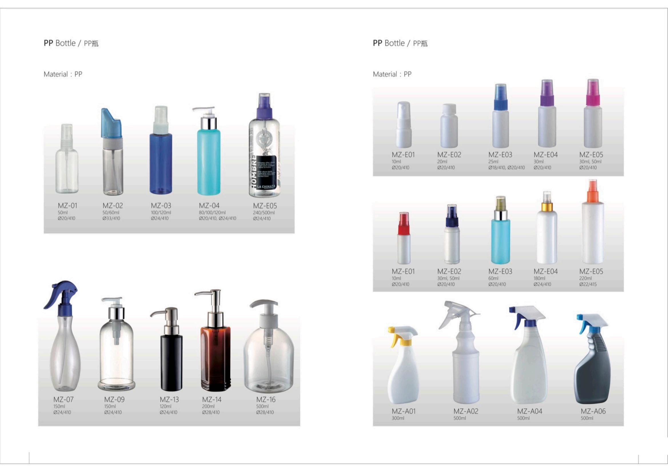 catalogue of sprayers_20
