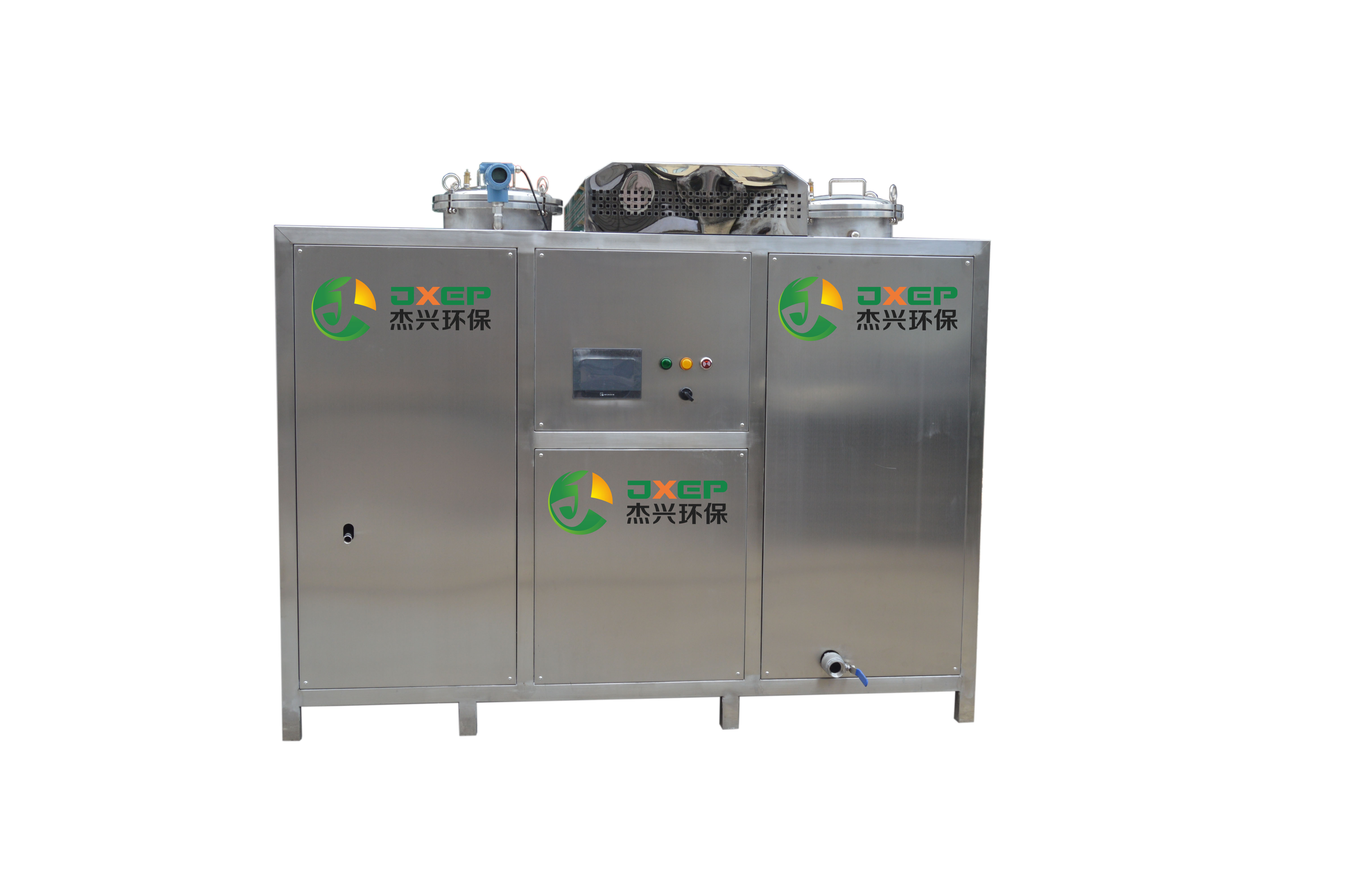 T-1000廢水蒸餾設備