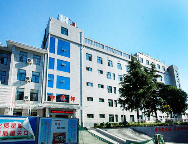 汉江职工医院