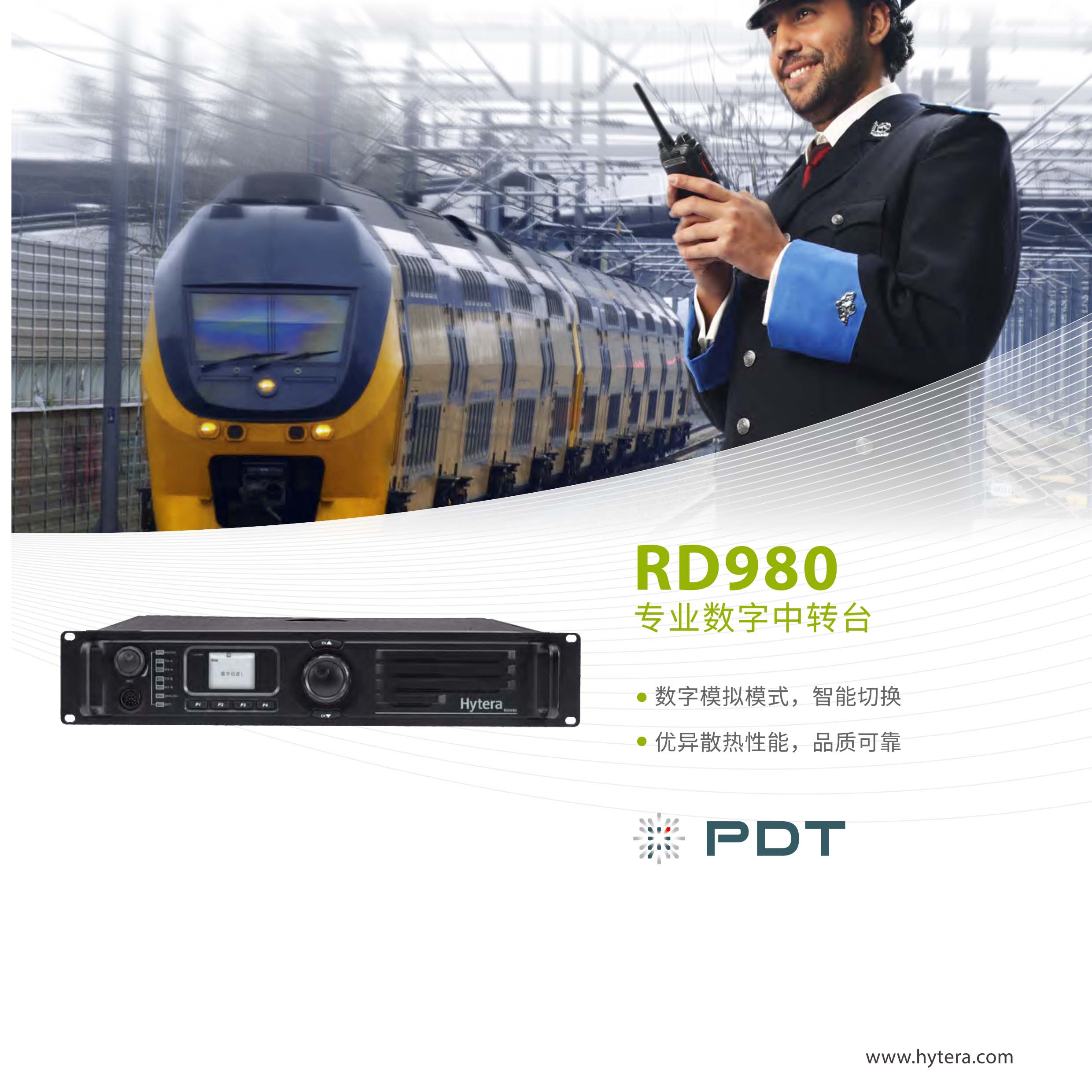 RD980 00
