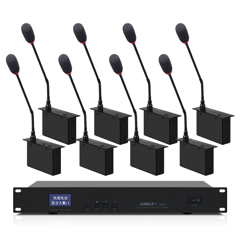 YW-10 Conference Embedded Wired Hand-in-Hand Microphone