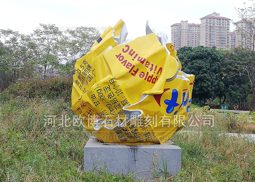 中国·莆田国际雕塑艺术展作品《黄》高度2米