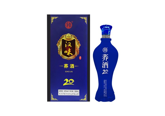 汉味荞酒20