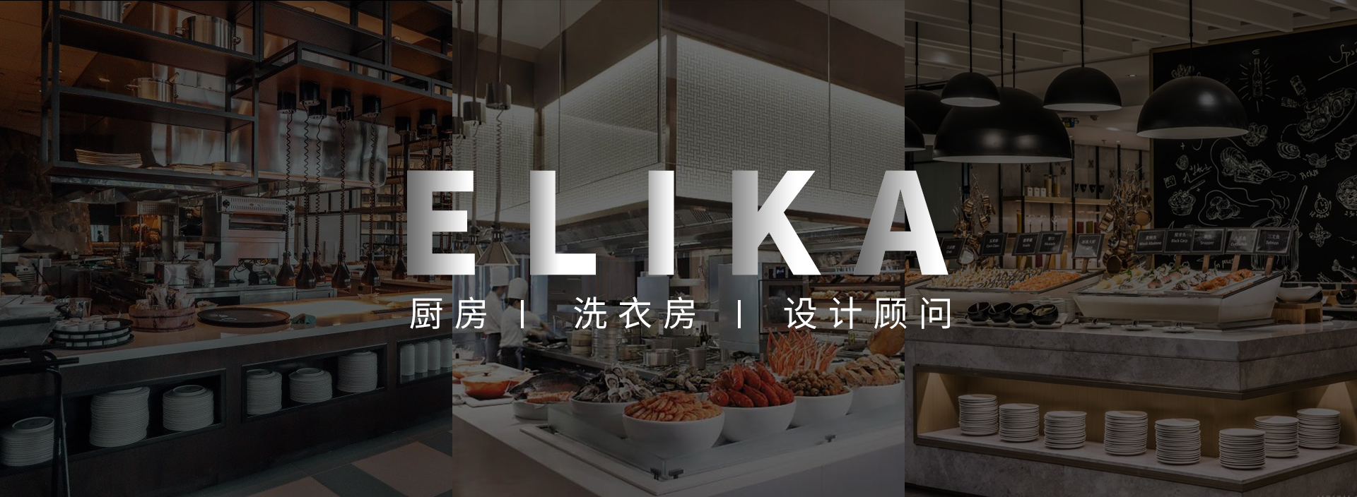 Elika (Shanghai) Group Co., LTD