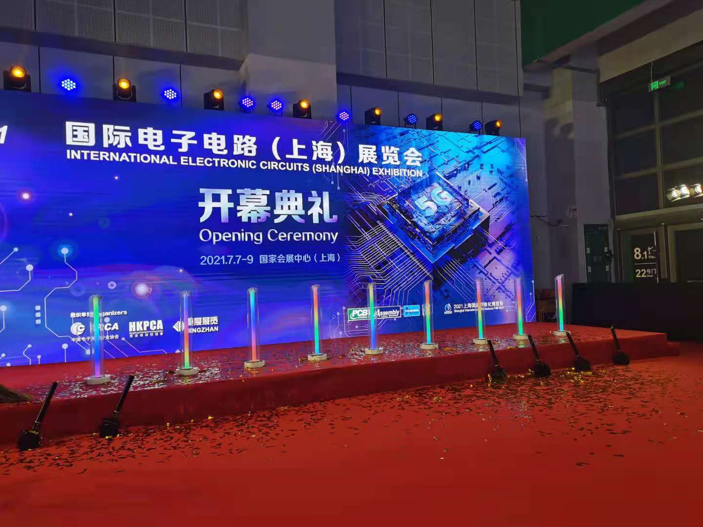 维蒂威科技首次亮相2021国际电子电路（上海）展览会
