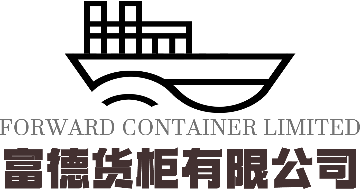 Forward Container