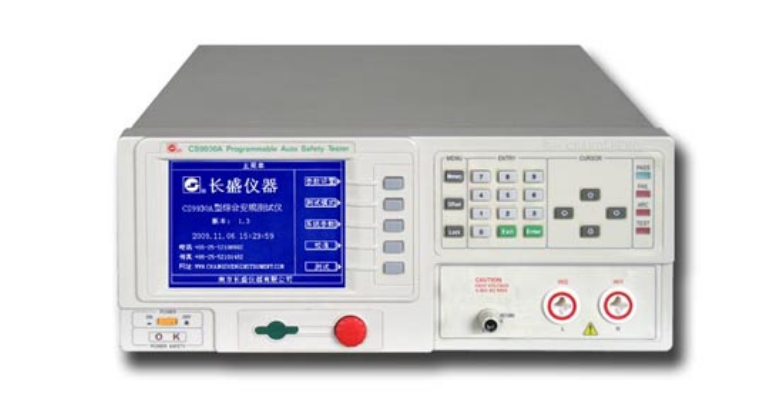 长盛 CS9930A程控安规综合测试仪(交直流耐压、绝缘、泄漏三合一)