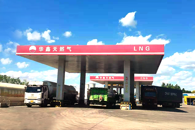 LNG/L-CNG加氣站