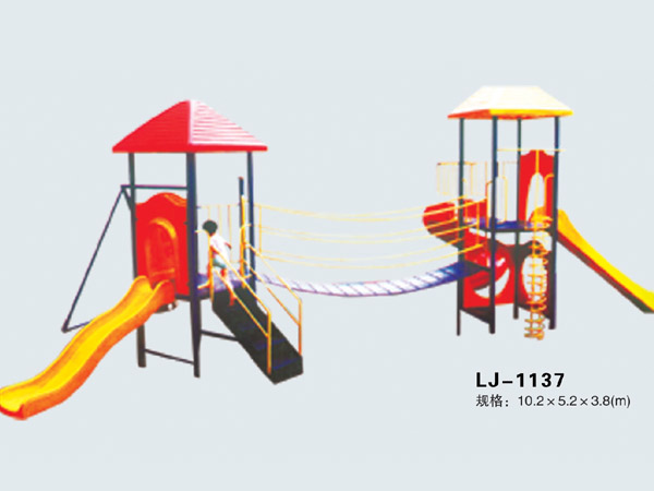 LJ-1137 儿童娱乐设施