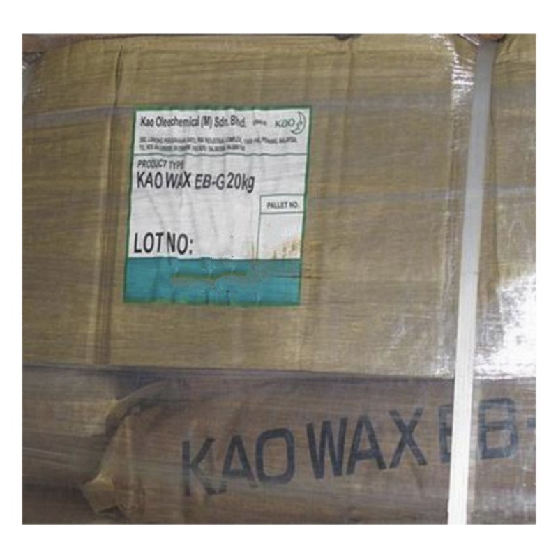 供应 日本花王扩散粉KAOWAX EB-G 颜料分散剂EB-G