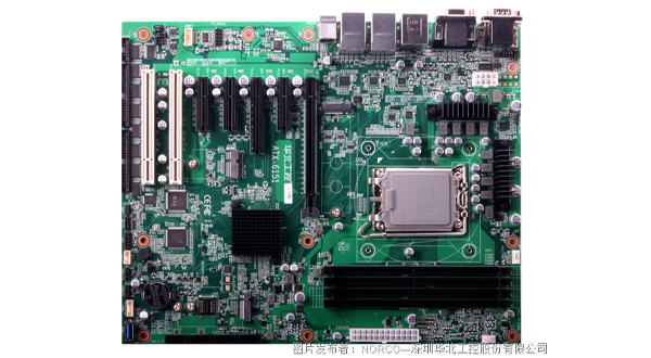 华北工控ATX-6151主板，提供更强的数据处理能力和扩展性