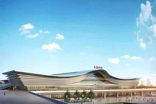 Qingdao West Railway Station