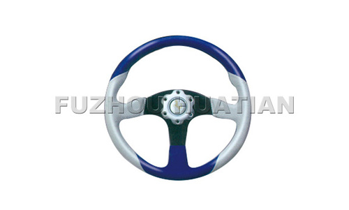 Leather Steering Wheel 