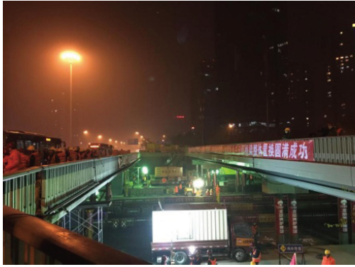 北京三元桥换梁工程施工在线监测