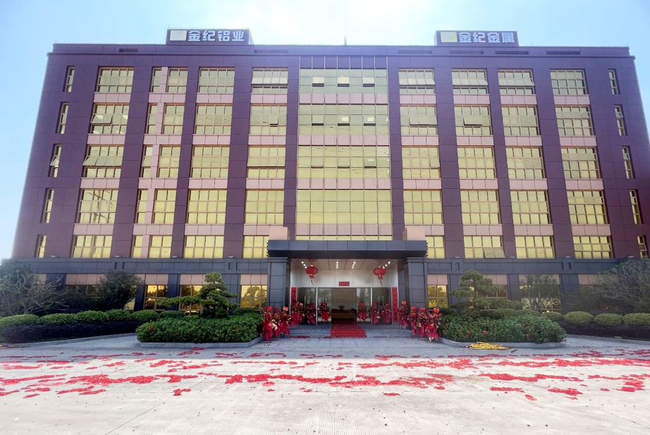 Guangzhou Jinki Metal Manufacturing Co.