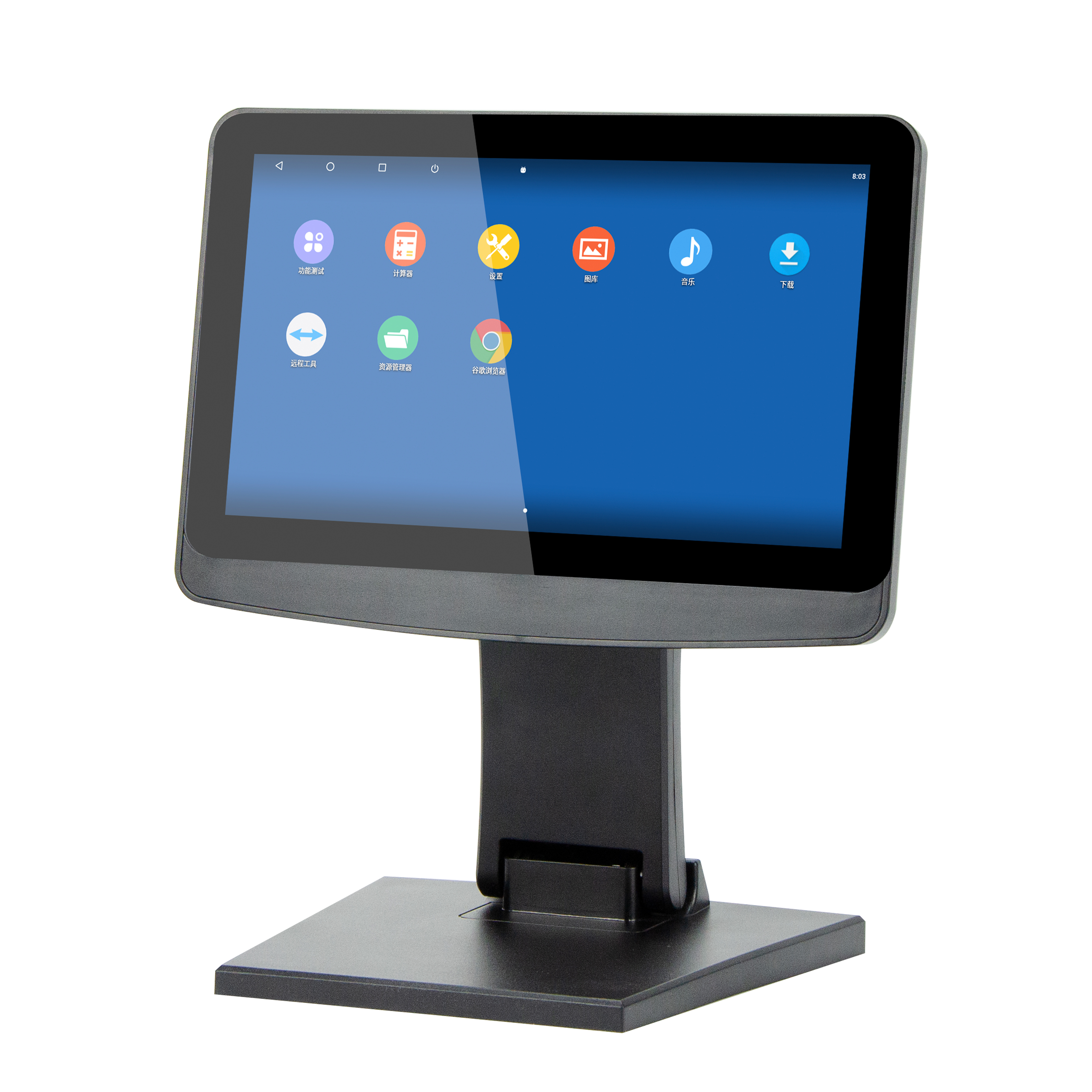 LT-M55 Lite  , the latest pos system point of sale terminal all in one epos system