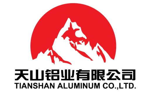 天山鋁業有限公司