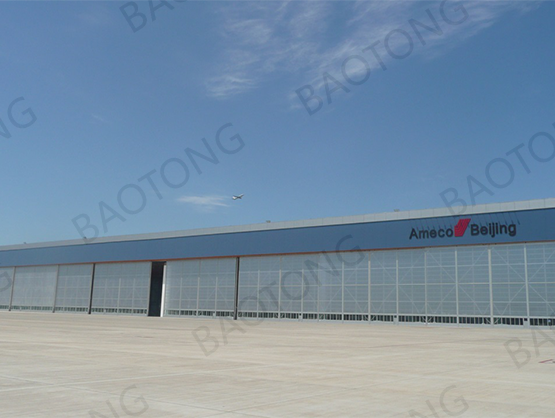 Built for Aircraft Maintenance and Engineering Corporation Limited (Ameco Beijing)