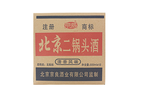 1北京二鍋頭-清香風味