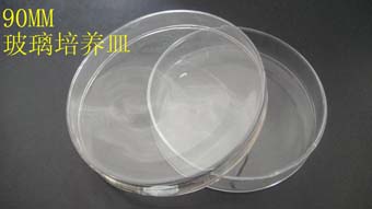 90MM玻璃培养皿|一次询价,三方报价!中国制造!