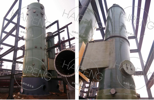 FRP composite ECTFE equipment and pipelines