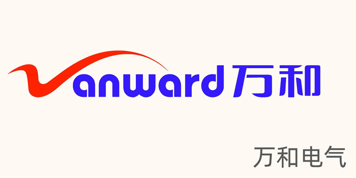 anward
