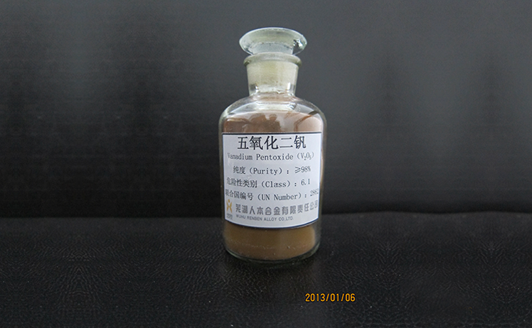 Vanadium pentoxide V2O5