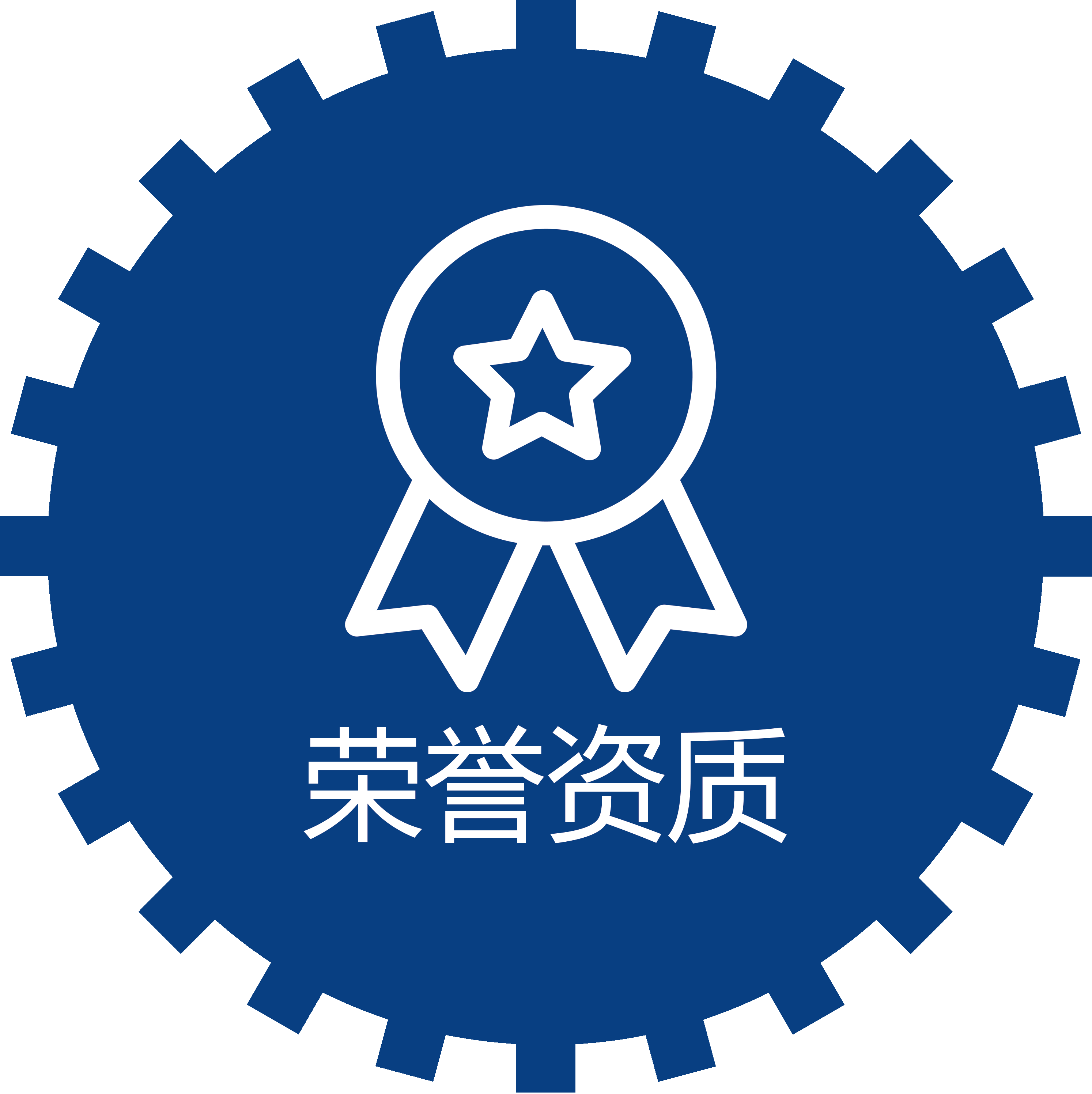 关于当前产品ag安卓版app下载·(中国)官方网站的成功案例等相关图片