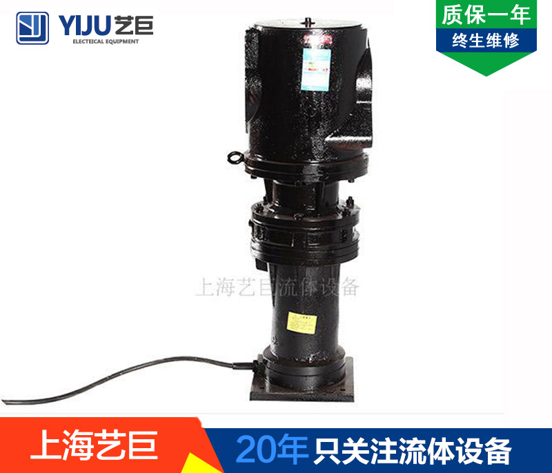 拌泵水下泵低速推流器 (1)