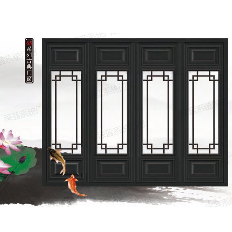 Chinese classical doors and windows