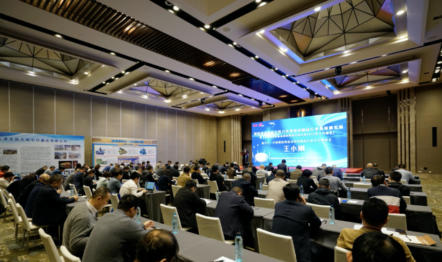 中国钢结构协会线材制品行业分会八届三次会员代表大会举行——强信心 优结构 提质效 实现智能化、绿色化增长
