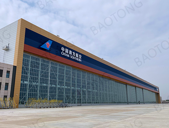 Built for Beijing Daxing International Airport China Eastern Base