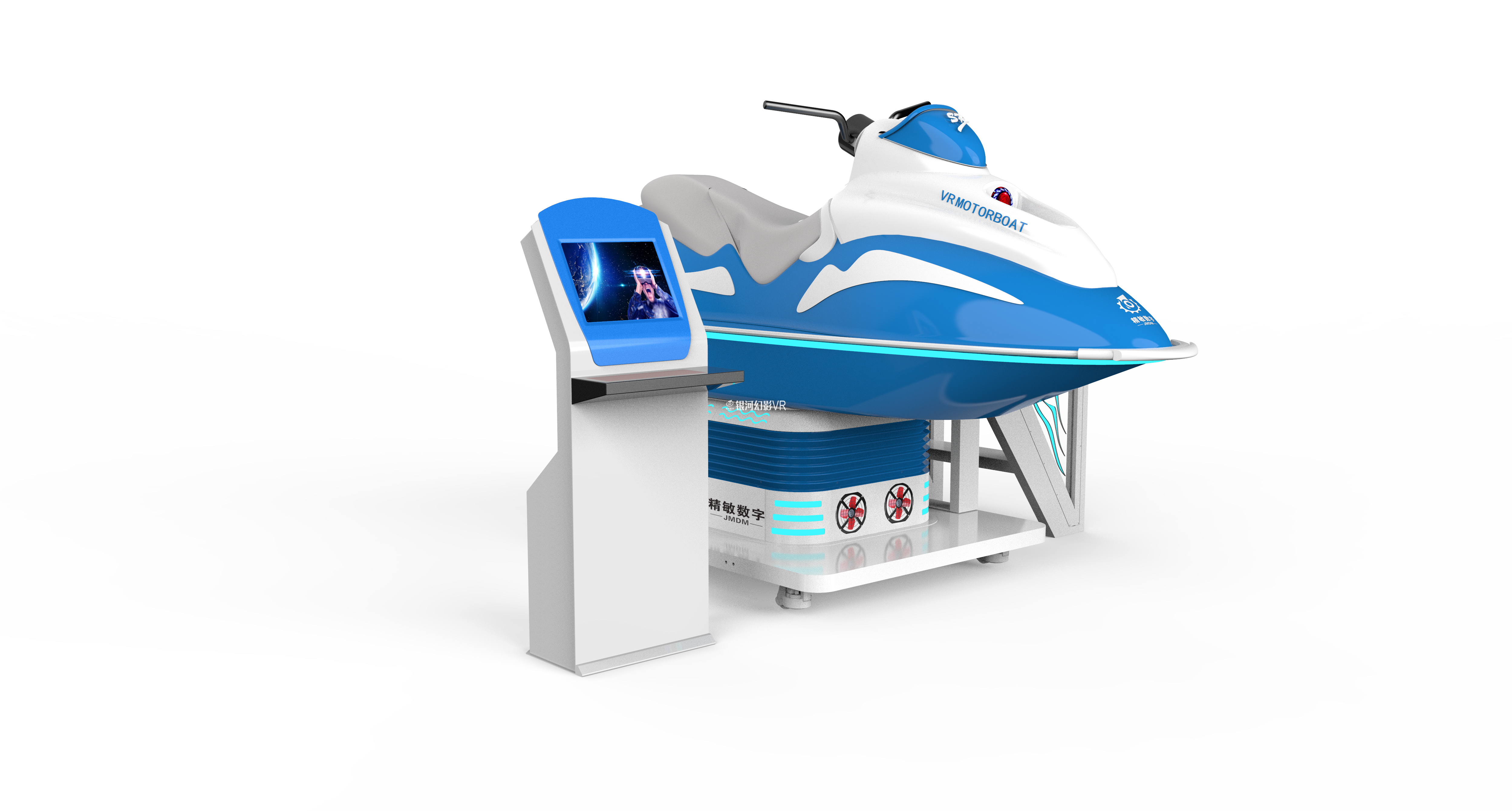 VR海洋科普—摩托艇