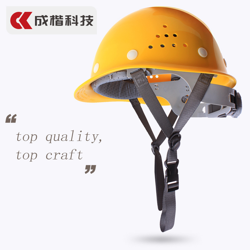 ABS Safety Helmet White Protection Work Protection Helmet  Construction Site Breathable Helmets