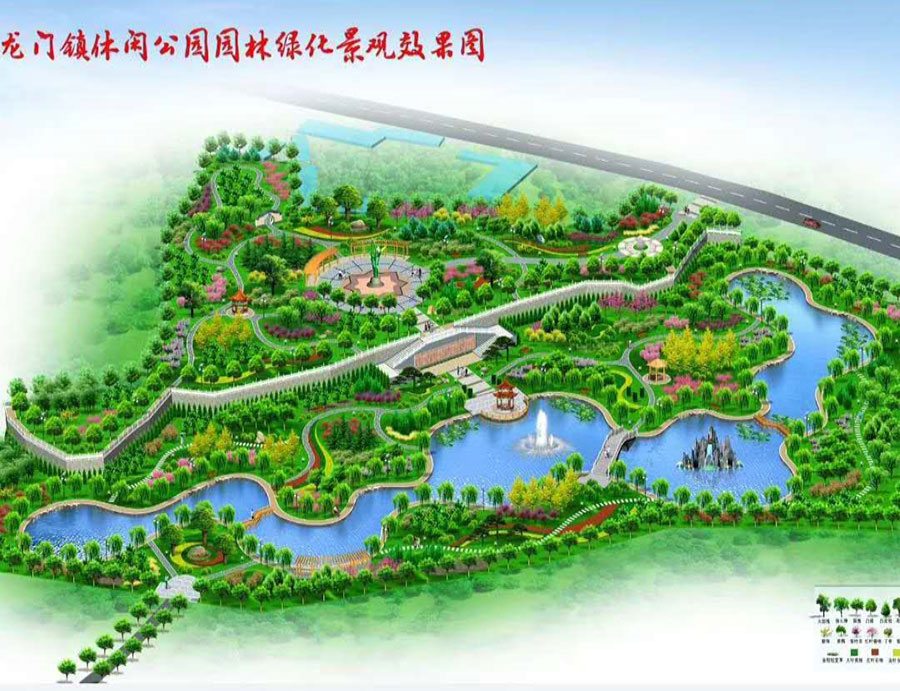 韩城龙门镇休闲公园项目