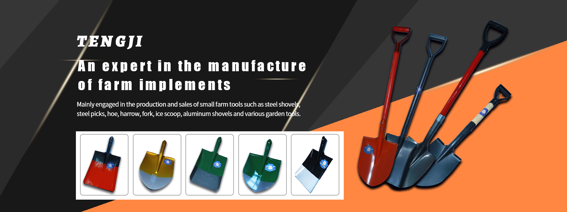 Tangshan Tengji Forged Agricultural Implements Manufacturing Co., Ltd.