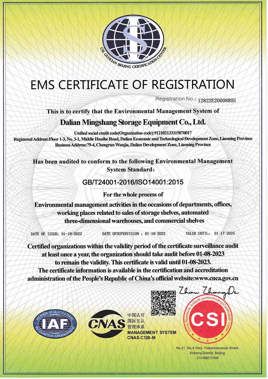 环境管理体系认证证书(英文）_00113