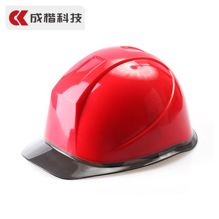 成楷abs工程头盔领导建筑工地施工安全帽监理电力国标白色高强度