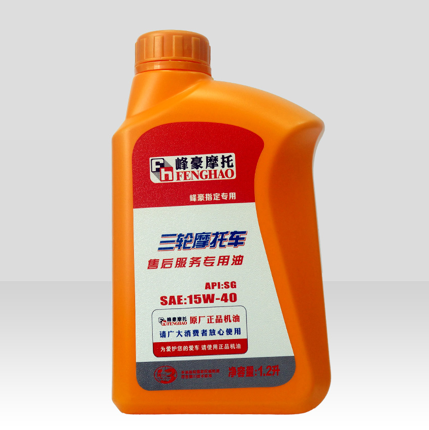 FENGHAO- SG 15W40-1.2L (1)_Lubricant lucringcating oil-Motor oil 