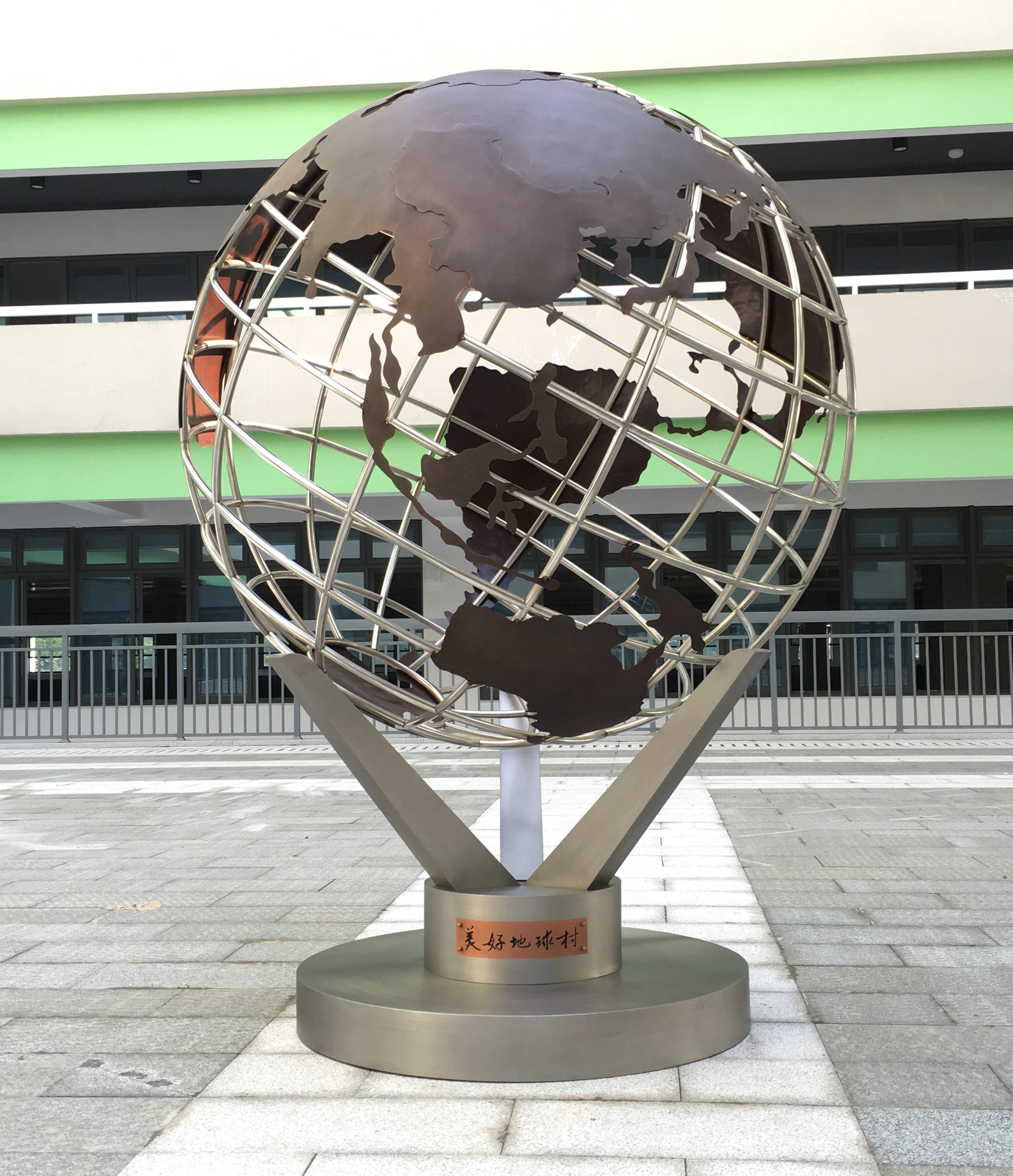 杭州铜雕塑不锈钢地球仪厂家