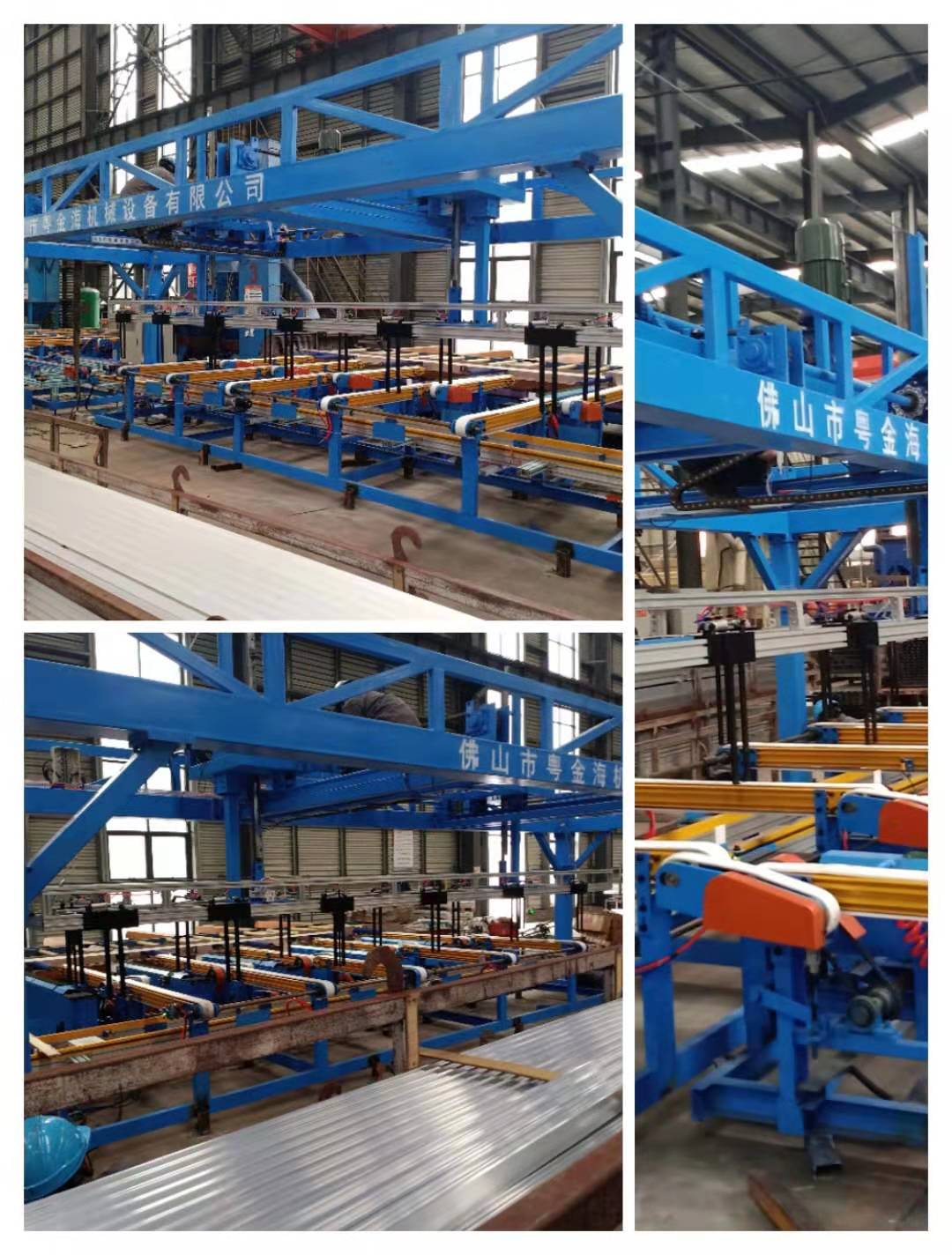Automatic feeding and framing equipment